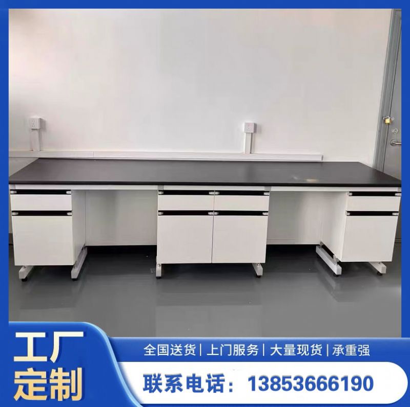 實(shí)驗(yàn)室鋼木實(shí)驗(yàn)臺(tái) 化驗(yàn)室專用酸堿柜實(shí)驗(yàn)臺(tái)