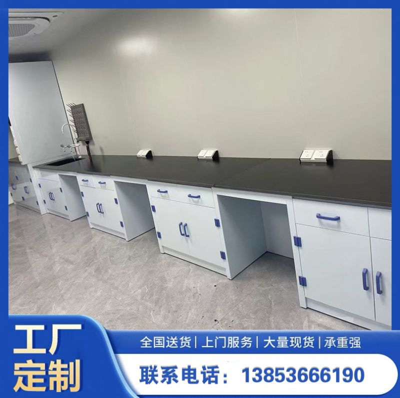 鑫廣加工pp實(shí)驗(yàn)臺(tái)生產(chǎn)廠家實(shí)驗(yàn)室操作臺(tái)